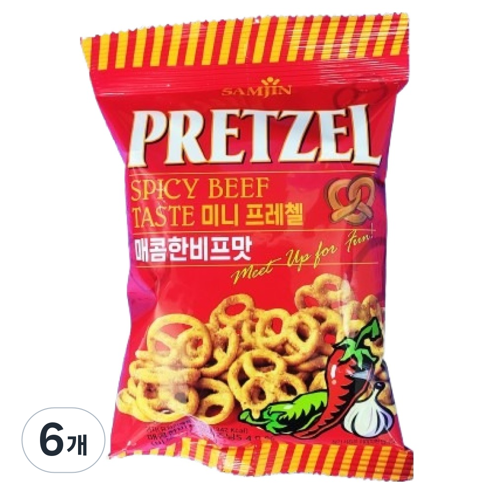 버터프레즐마켓 추천 인기 10가지 필수 상품!