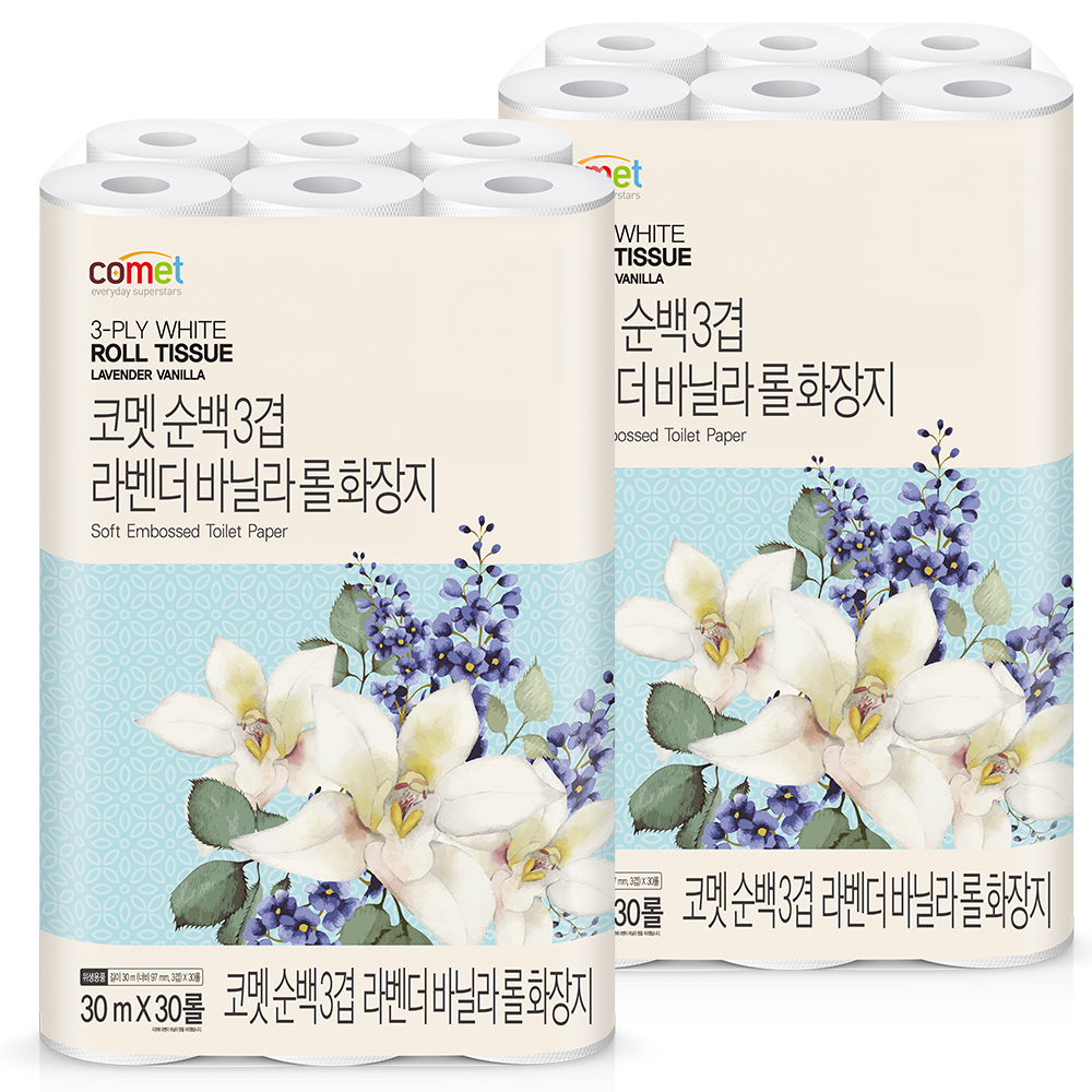 무봉제남자팬티 추천 10종 인기 필수 상품 지금 구매하세요!
