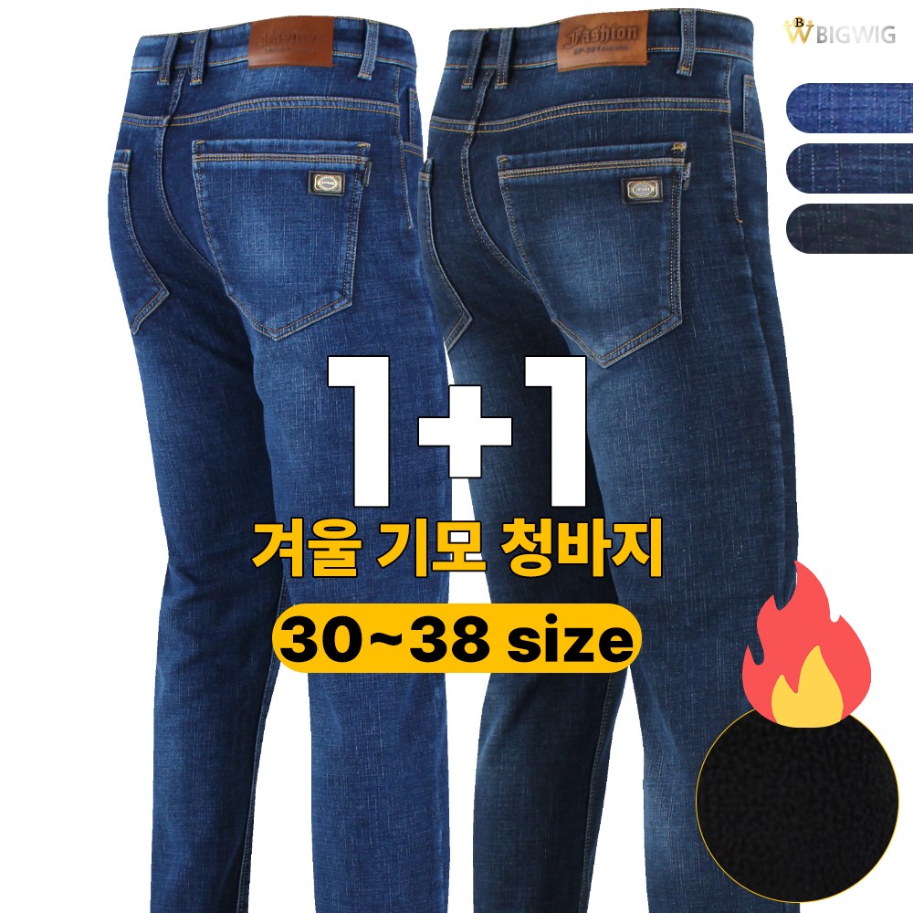 리바이스56597 추천 인기 6종 지금 바로 구매하세요!