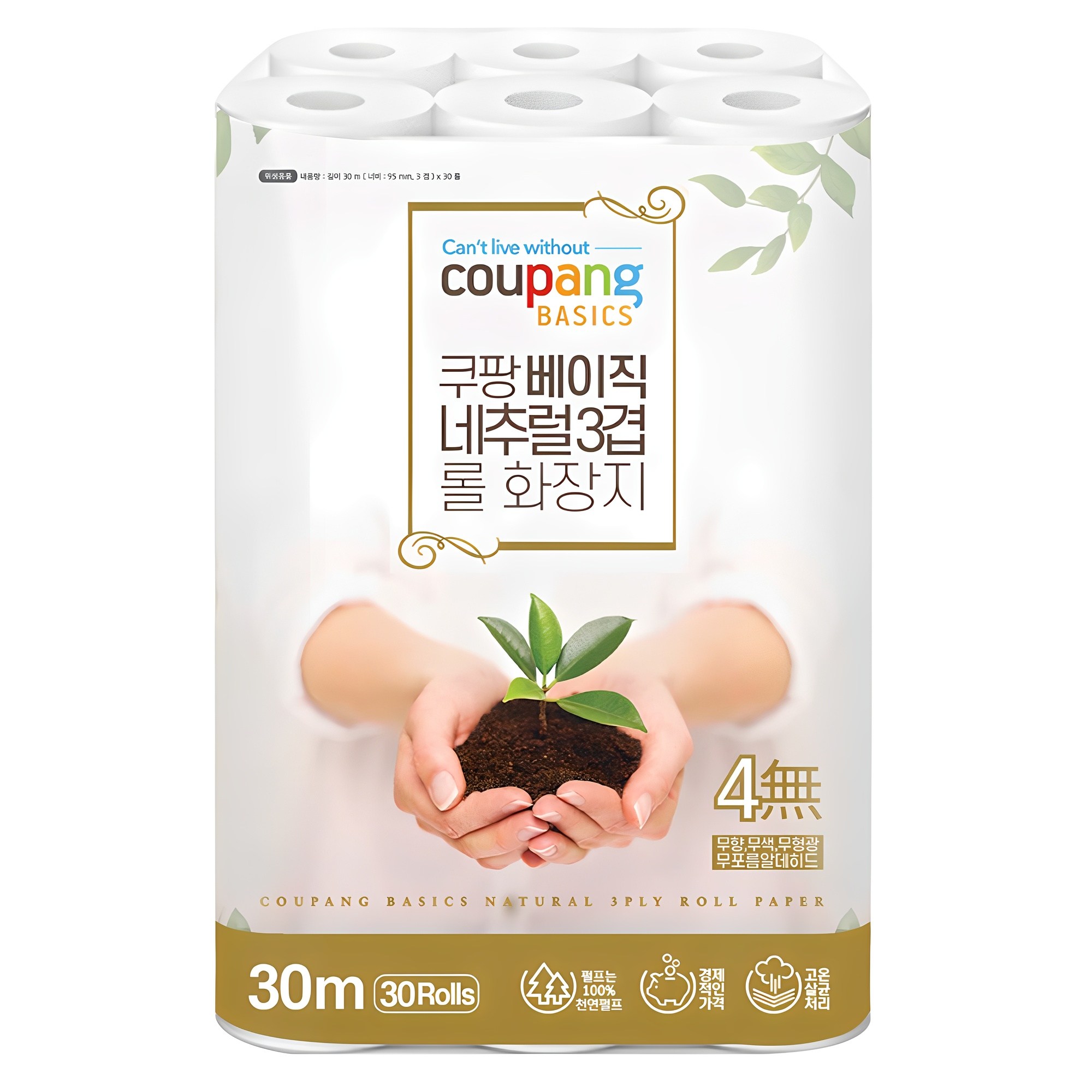 추천 인기 폴로옥스포드셔츠 10선 지금 바로 만나보세요