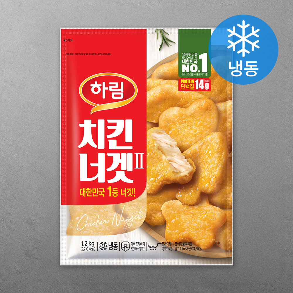 추천 여성팬티 10종 필수 구매! 인기 편안한 속옷
