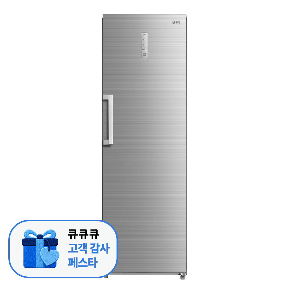 추천 인기 냉동고 10종 필수 구매 가이드