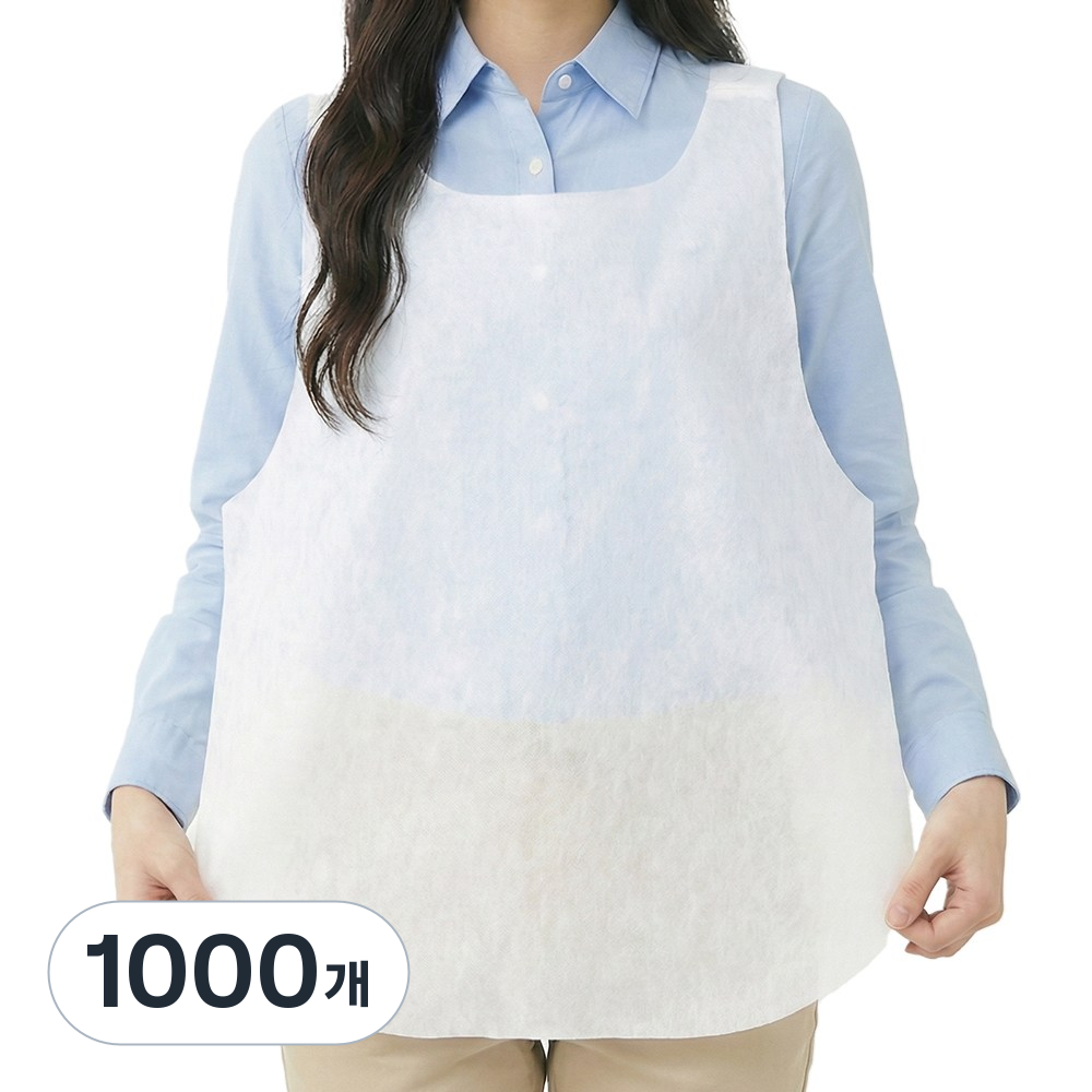 추천 인기 앞치마 10종 지금 구매하세요!